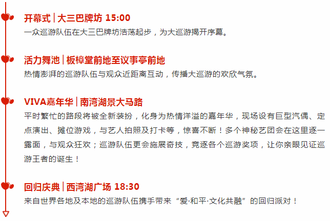 2024年新澳門(mén)天天開(kāi)彩免費(fèi)資料，最新答案解釋落實(shí)_BT74.28.27