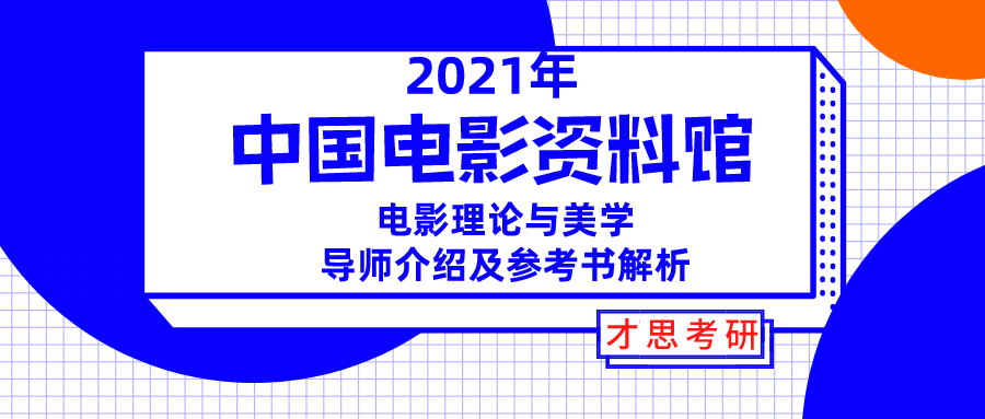 2024新澳精準資料免費，最新核心解答落實_WP65.97.37