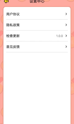 7777788888新版跑狗，最新熱門(mén)解答落實(shí)_iPad81.16.71