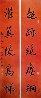 劉伯溫全年料精準(zhǔn)四肖選一肖，全面解答解釋落實(shí)_The9.33.72