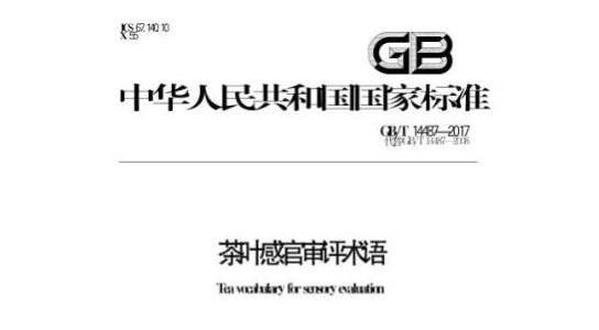 2024新奧資料免費(fèi)精準(zhǔn)071，最新答案解釋落實(shí)_VIP54.54.56