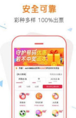 管家婆一票一碼100正確張家港，最新正品解答落實_戰(zhàn)略版89.13.89