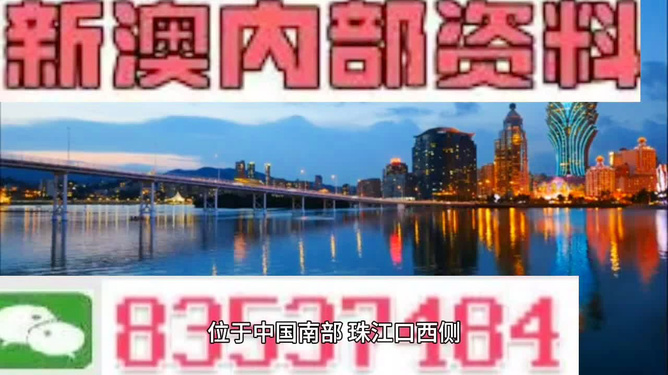 4949澳門精準免費大全鳳凰網(wǎng)9626，數(shù)據(jù)資料解釋落實_3D11.69.76