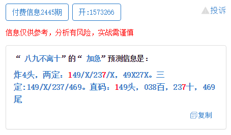 澳門最準(zhǔn)一碼一肖一特，最新正品解答落實_iShop63.8.87