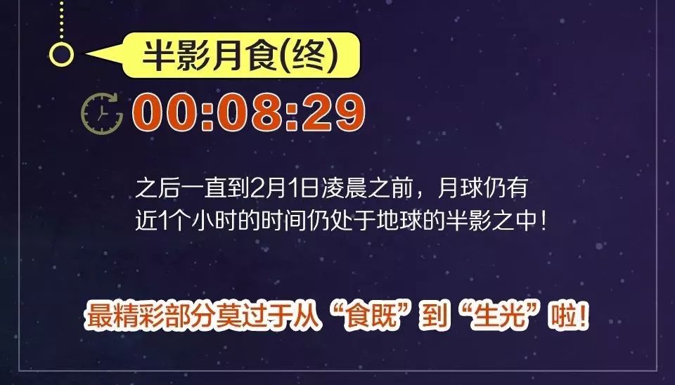 新澳門開獎記錄今天開獎結(jié)果，最新核心解答落實_GM版18.94.36