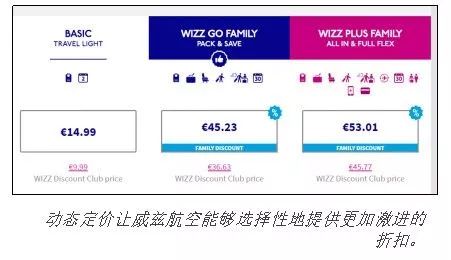 2024年澳門特馬今晚開碼，最佳精選解釋落實(shí)_iPad3.25.83