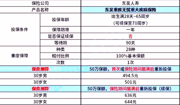 澳門開獎網址，最新解答解析說明_尊享款26.93.88