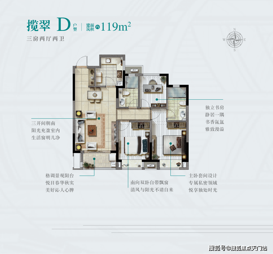 123696六下資料2021年123696金牛網，預測解答解釋定義_豪華款2.4.25