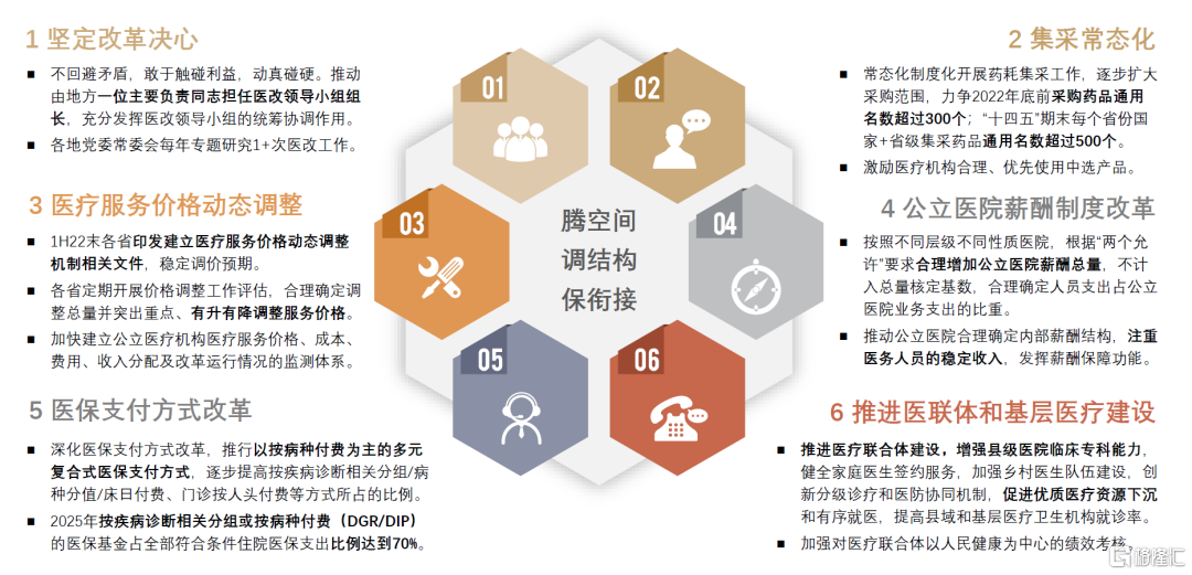 新澳門精準(zhǔn)免費資料查看，可靠執(zhí)行計劃_戰(zhàn)略版55.84.7