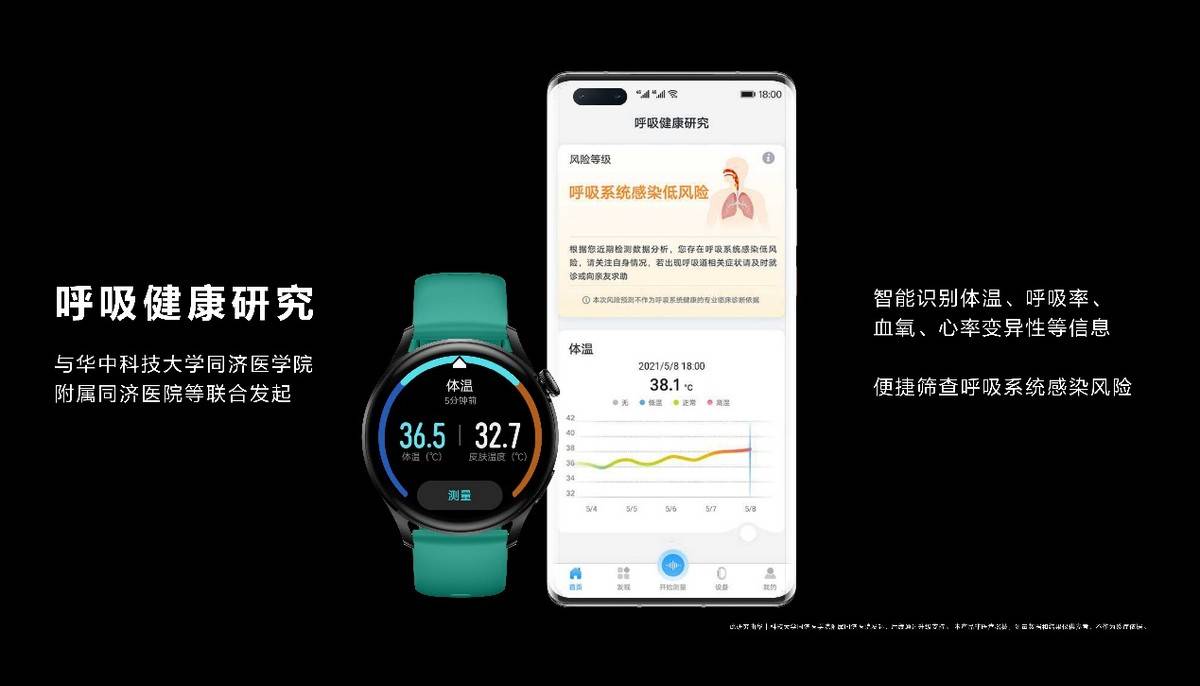 2024澳門天天好開彩大全，專業(yè)解析說明_watchOS17.63.58