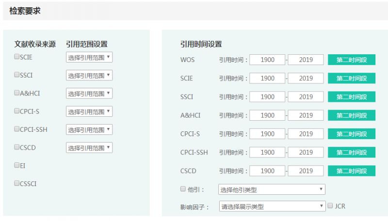 2024新奧免費領取資料，實效策略分析_粉絲款69.71.82