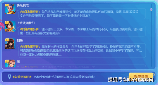 24年新澳彩資料免費(fèi)長(zhǎng)期公開，數(shù)據(jù)解析支持方案_tool68.73.65