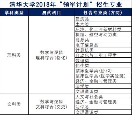 廣東八二站澳門資料查詢，數(shù)據(jù)導向解析計劃_體驗版67.6.24