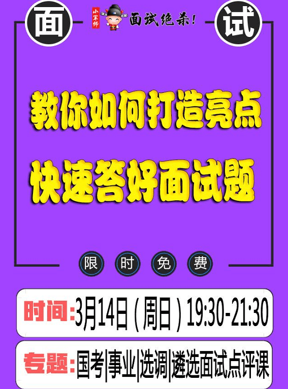 2024精準管家婆一肖一馬，迅速設計解答方案_運動版59.4.58