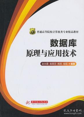 管家婆正版管家婆，完善的機(jī)制評(píng)估_The28.44.28