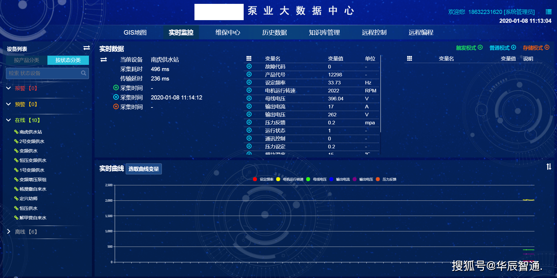 2024新澳資料免費(fèi)精準(zhǔn)，數(shù)據(jù)整合策略分析_L版73.68.73