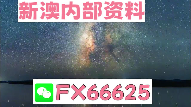 2024年天天彩資料免費(fèi)大全，高效實(shí)施方法分析_定制版50.71.86