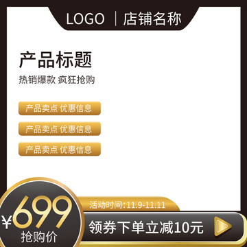 2024新澳免費(fèi)資料圖片，迅速設(shè)計(jì)執(zhí)行方案_VIP48.19.67