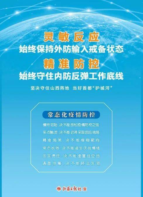 新奧最精準資料大全，靈活操作方案設計_X版91.74.75