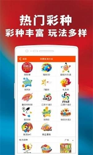 一碼一肖100%精準(zhǔn)，詳細(xì)數(shù)據(jù)解釋定義_android86.87.34