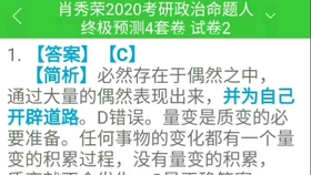 管家婆一碼一肖資料大全五福生肖，快速實(shí)施解答策略_策略版79.55.11