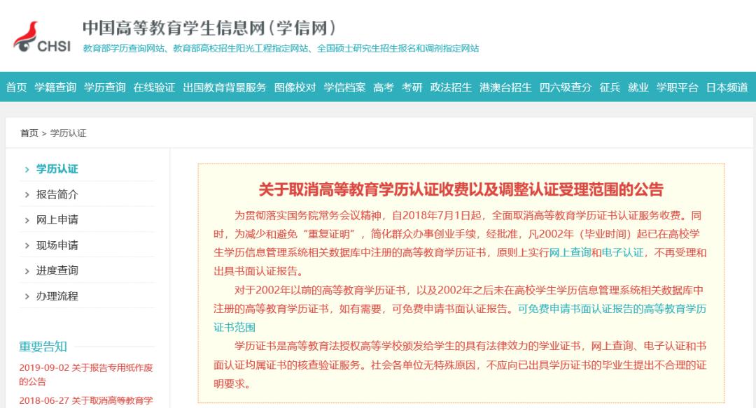 2024年開碼結(jié)果澳門開獎(jiǎng)，實(shí)地?cái)?shù)據(jù)驗(yàn)證分析_界面版35.96.65