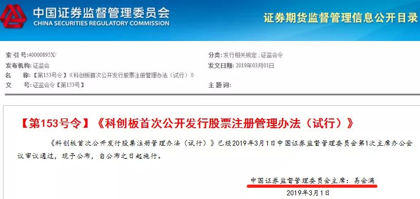 全面解讀，最新域名180sihu深度解析