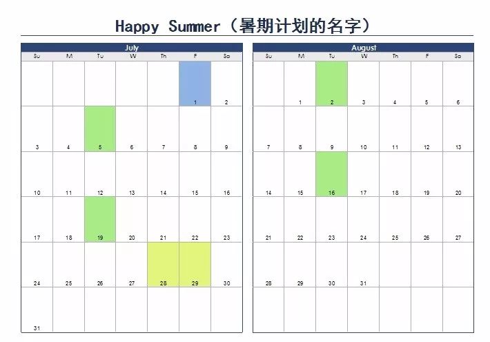 2024香港全年免費資料公開，高效計劃設(shè)計_精裝版73.10.60