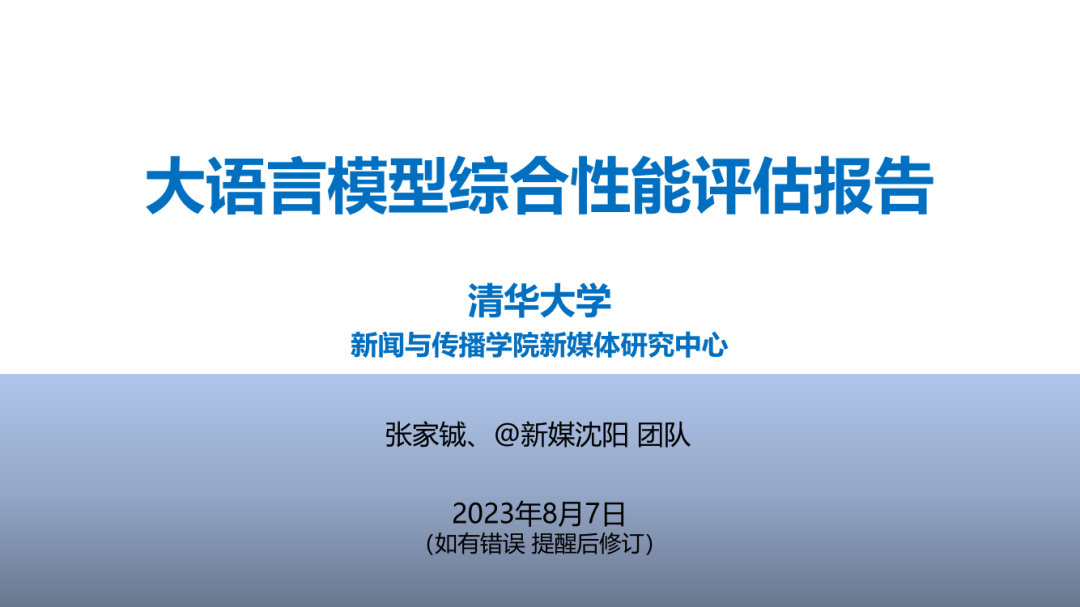 澳門最精準(zhǔn)正最精準(zhǔn)龍門蠶，綜合性計劃定義評估_FHD10.46.78