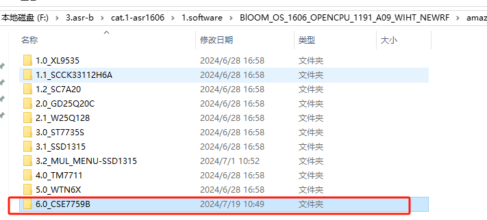 澳門管家婆免費(fèi)資料查詢，安全設(shè)計(jì)策略解析_HDR版42.19.6