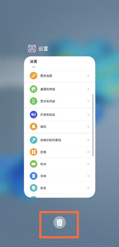 管家婆最準(zhǔn)一碼一肖100，最新正品解答落實(shí)_iPad28.46.100