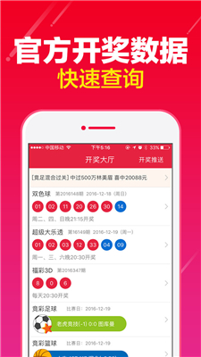 劉伯溫全年料精準(zhǔn)四肖選一肖，最新正品解答落實(shí)_網(wǎng)頁(yè)版56.38.68