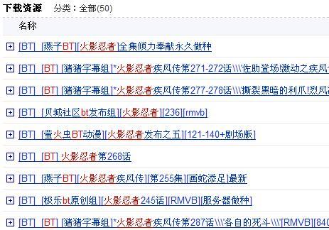 777788888精準(zhǔn)新傳真，準(zhǔn)確資料解釋落實_BT86.26.55