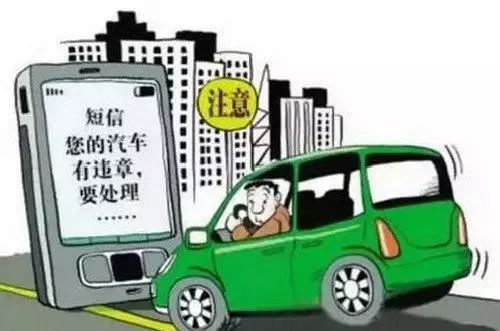 2024新澳門正版免費(fèi)資料車，最新正品解答落實(shí)_網(wǎng)頁版97.35.83