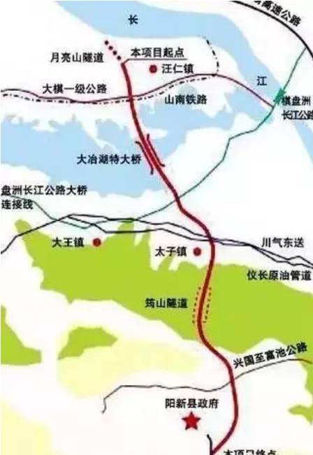 黃陽一級公路最新動態(tài)更新