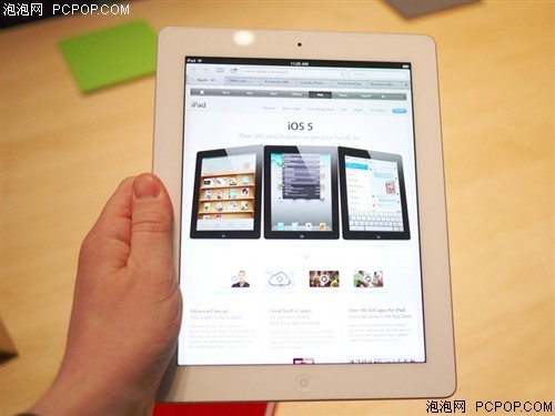 香港免費(fèi)公開資料大全，準(zhǔn)確資料解釋落實(shí)_iPad94.50.62