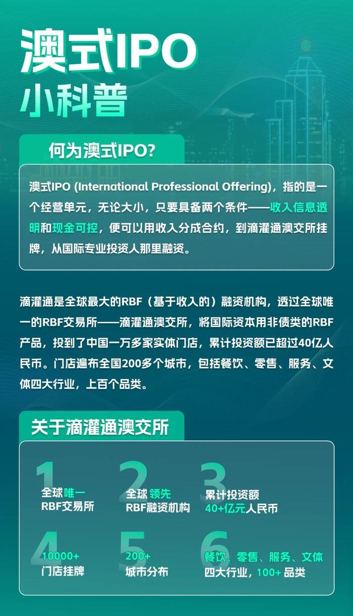 新澳天天開獎資料大全最新，決策資料解釋落實_The86.14.97