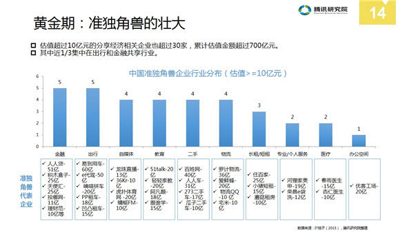 2024年澳門開獎(jiǎng)結(jié)果，準(zhǔn)確資料解釋落實(shí)_iPad57.35.92