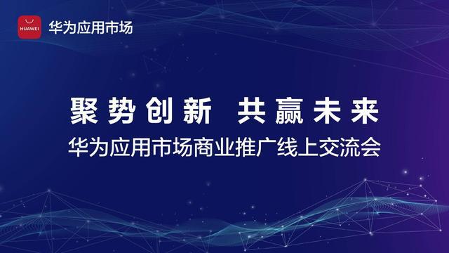 誠信尋求超長合作飛機wljgi,追求誠信打造長期合作伙伴關系_冒險版2.88