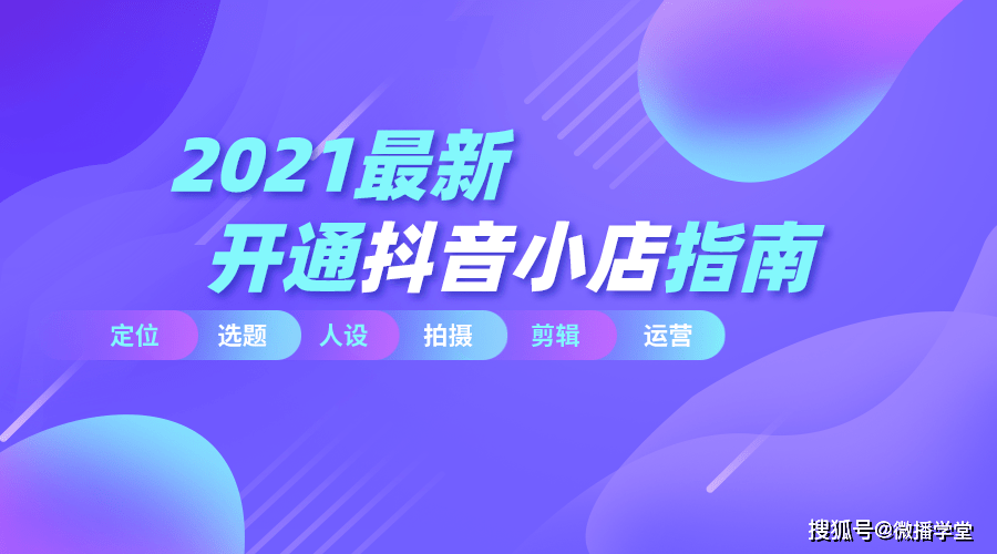 新澳門特免費(fèi)大全,新澳門特惠指南全解析_極限版6.1