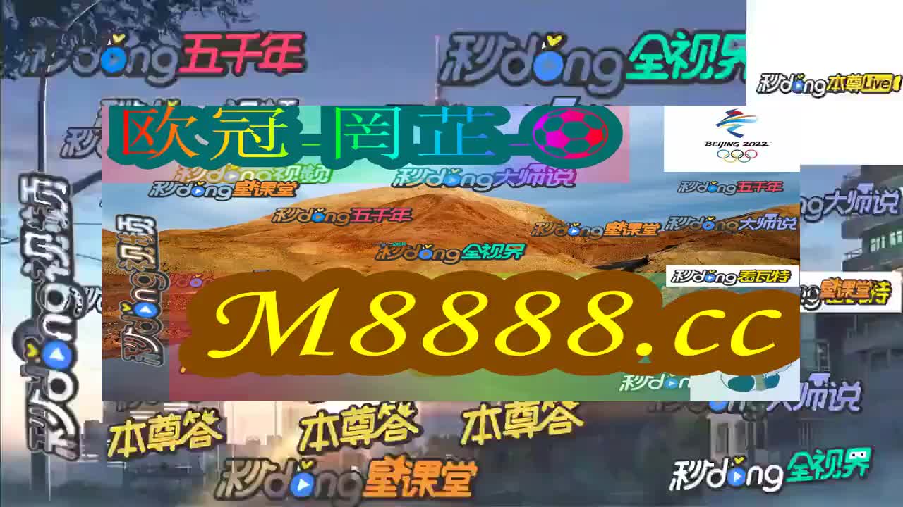 2024澳門特馬今晚開獎(jiǎng)一,2024澳門特馬今晚開獎(jiǎng)揭曉_未來(lái)版1.36