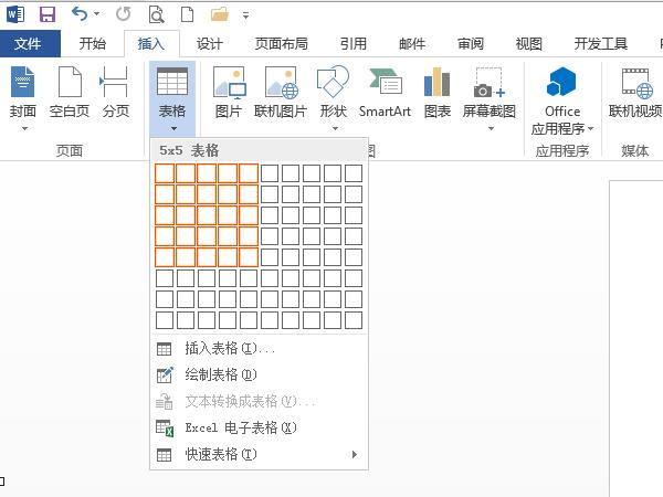 澳門(mén)三肖三碼三期鳳凰網(wǎng),澳門(mén)三期三肖三碼全新解析_極限版4.71