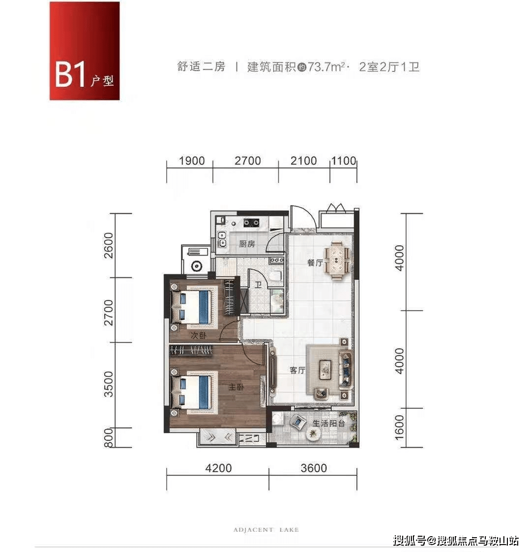 新澳門內(nèi)部會員資料,新澳門會員信息全解析_極速版2.19