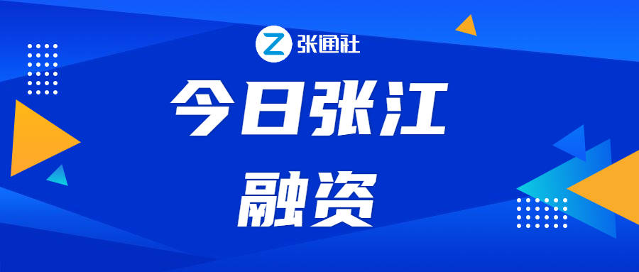 新澳正版資料免費(fèi)大全,新澳正版資料全免費(fèi)領(lǐng)取_極速版8.62