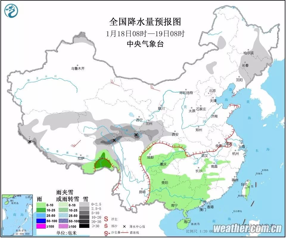 甘肅天水最新事件,一、事件概述