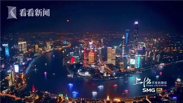 最新上海旅游景點(diǎn),一、浦江夜景游