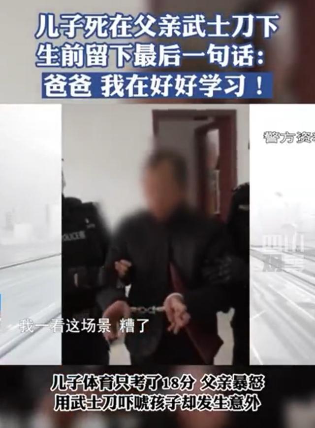 工程案例 第933頁