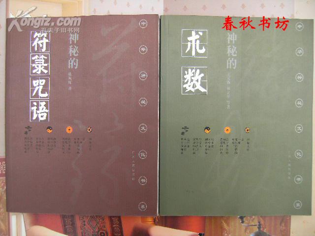 錦桐最新章節(jié)帝書閣，探尋神秘世界的奧秘，違法犯罪問題揭秘，全文免費(fèi)閱讀筆趣閣官網(wǎng)