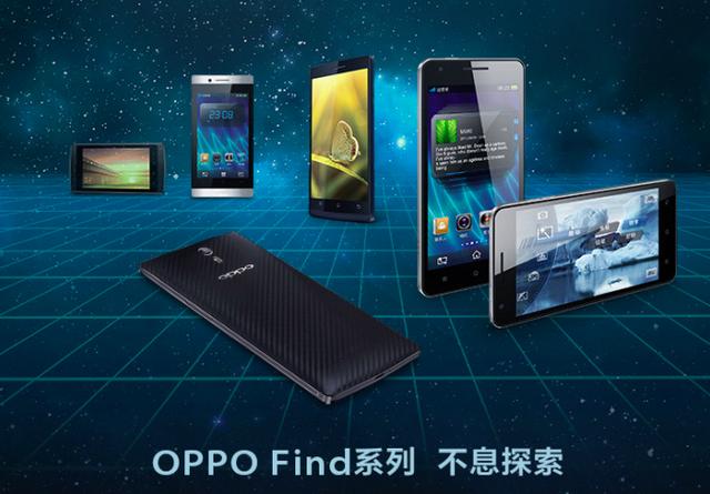 OPPO R11廣告背景音樂(lè)揭秘，探索全新音樂(lè)元素，獨(dú)家呈現(xiàn)廣告歌！