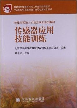 教育部強(qiáng)調(diào)重塑文化價(jià)值方向，自覺抵制丑書和怪書